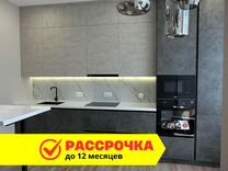 Угловая кухня новая в рассрочку