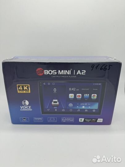 Магнитола 2 din android 9 дюймов 4/64gb