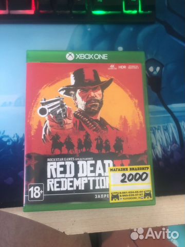 Red dead redemption 2 xbox one купить в Ярославле | Электроника | Авито
