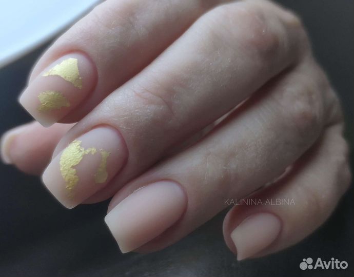 Услуги ногтевого сервиса