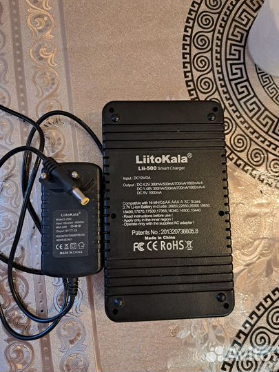 Зарядное устройство для аккамуляторных батареек