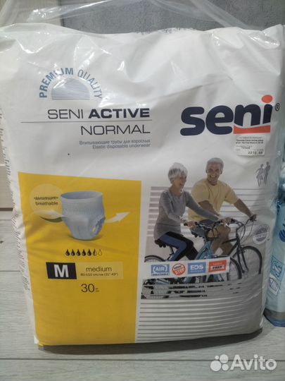 Подгузники для взрослых seni active normal М