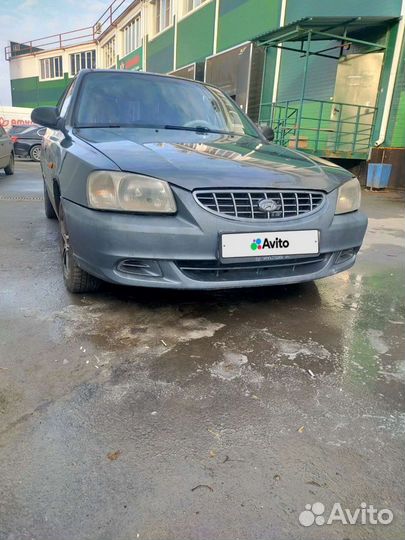 Hyundai Accent 1.5 МТ, 2003, 244 783 км