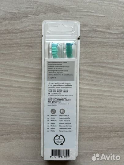 Philips Sonicare C1 ProResults 4 шт