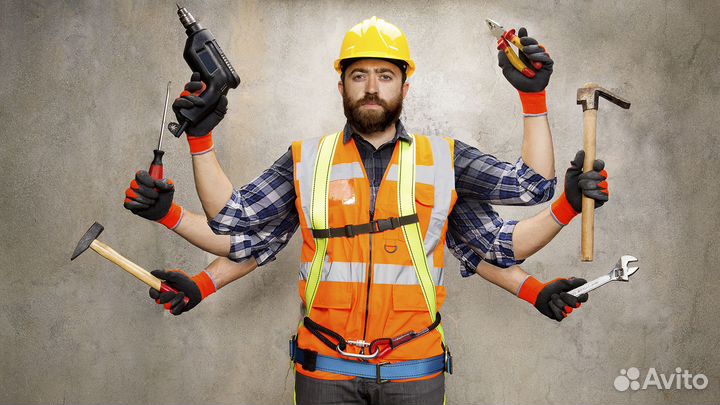 Разнорабочий, строительство дорог