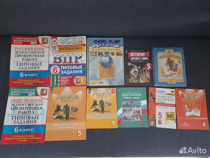 Рабочие тетради, учебники 4-6 класс