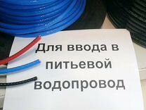 Как разделать греющий кабель для подключения в 220в