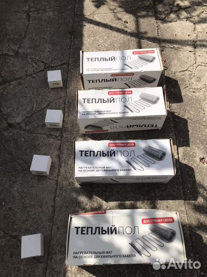 Продам тёплый пол