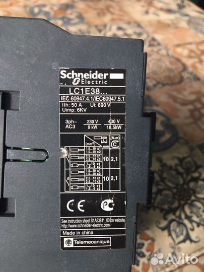 Контактер LC1E3810M5