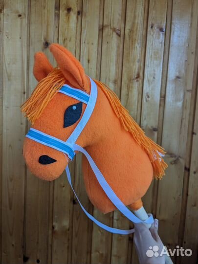 Хоббихорс. Лошадь на палке