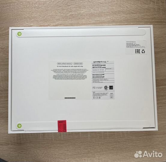 Apple MacBook Air 15 (2023) M2, 256 гб