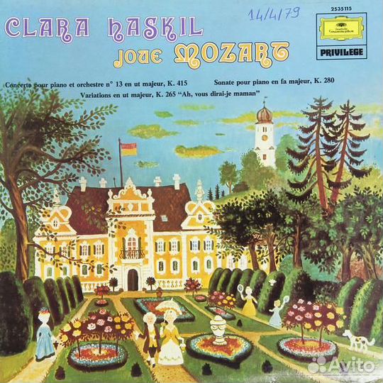 Винтаж - clara haskil joue mozart: concerto pour p