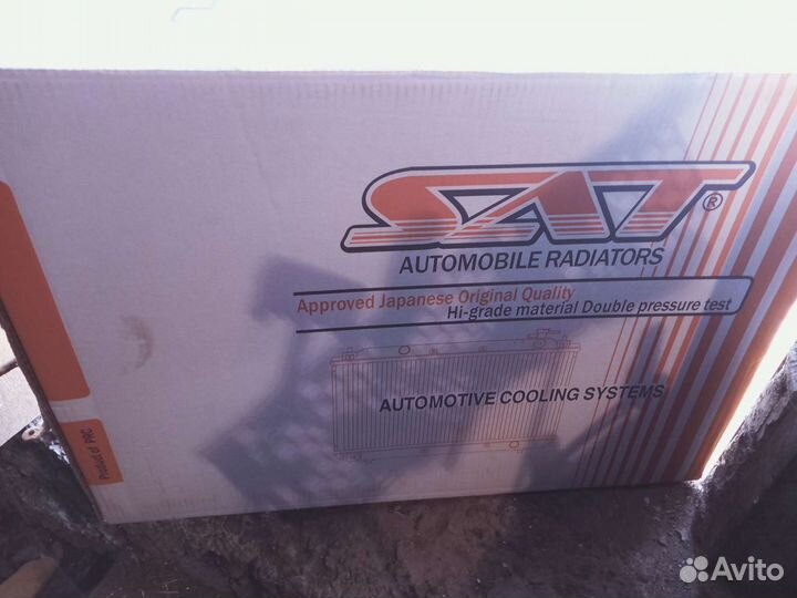 Радиатор охлаждения Сузуки liana