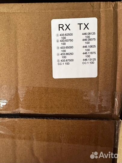 Ретранслятор TYT MD-8500 (DMR)