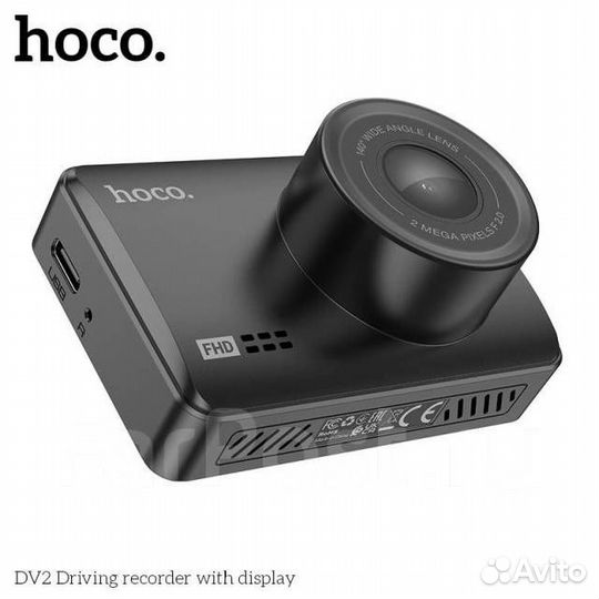 Автомобильный видеорегистратор Hoco DV3 с камерой