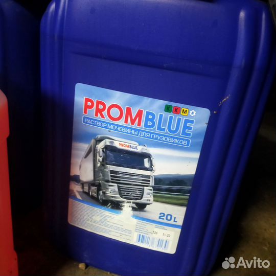 Раствор мочевины PromBlue 20 литров