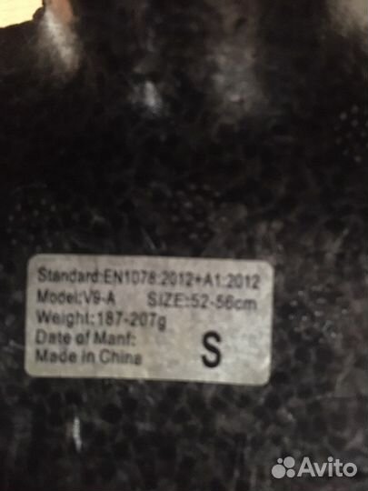 Защитный шлем для ребенка Roces