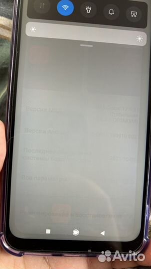 Xiaomi Redmi Note 7, 4/64 ГБ
