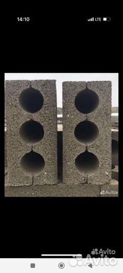 Шлакоблоки