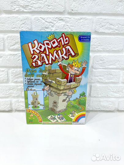 Настольные игры для детей haba