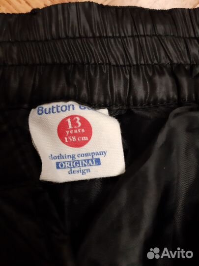 Зимние брюки Button Blue для девочки