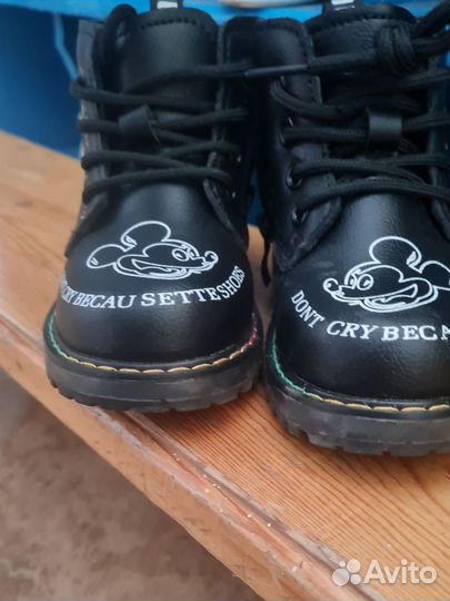 Ботинки детские