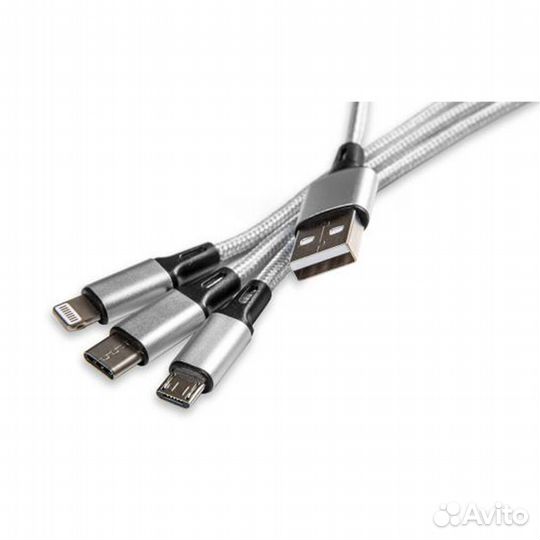 Кабель зарядный USB 3в1 USB-C Skoda Оригинал