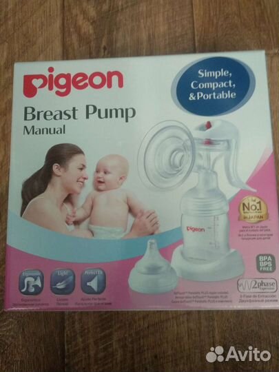 Молокоотсос ручной pigeon