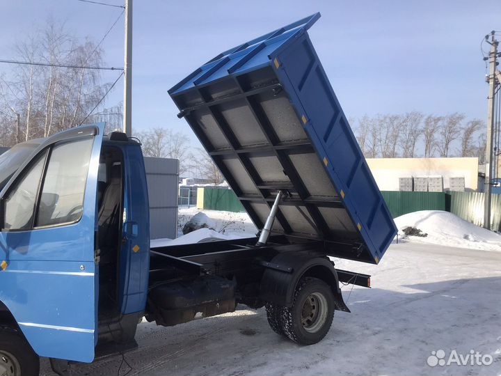 Самосвальная установка