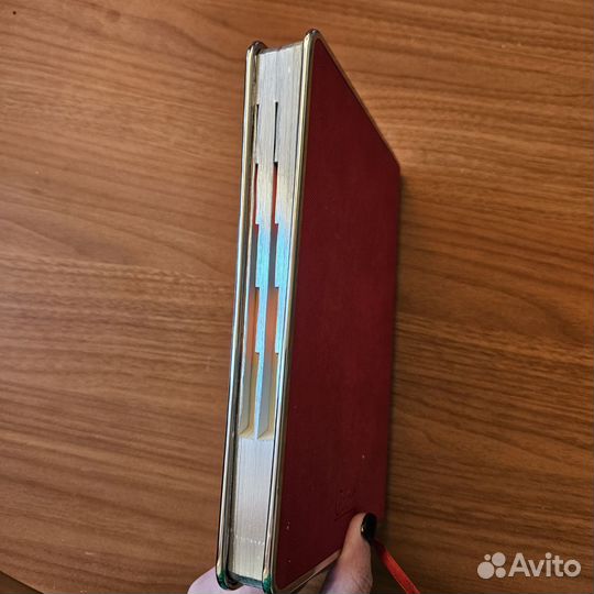 Ежедневник