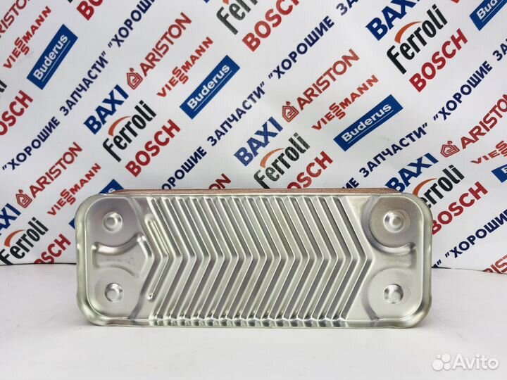 Теплообменник гвс HR 16 пластин (Viessmann)