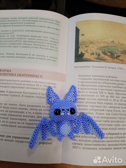 Игрушки из бисера