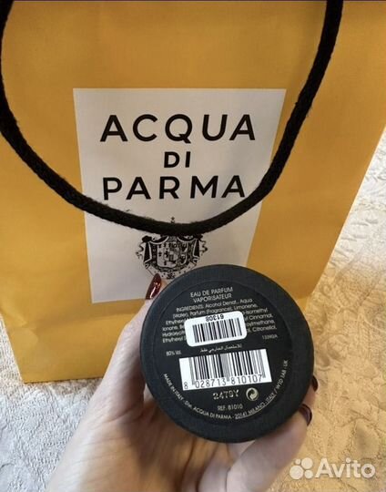 Aсqua di parma Yuzu