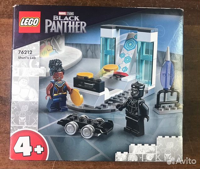 Lego Marvel Super Heroes 76212 Лаборатория Шури