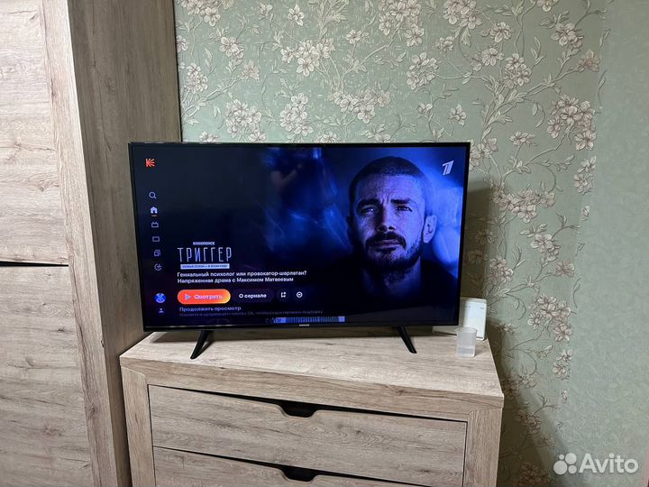Телевизор Samsung SMART TV 43