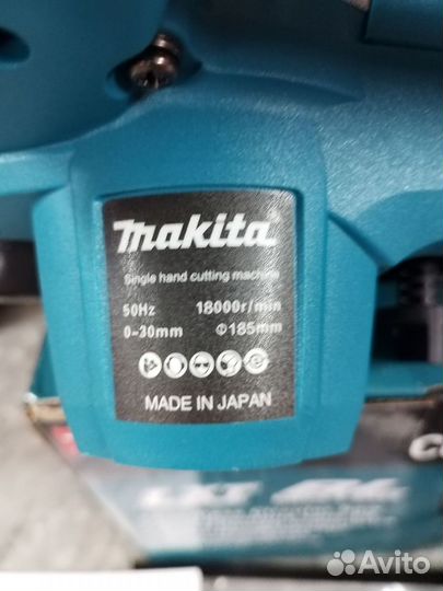 Пила аккумуляторная дисковая Makita 185мм