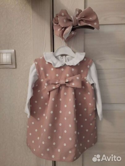 Платье тройка