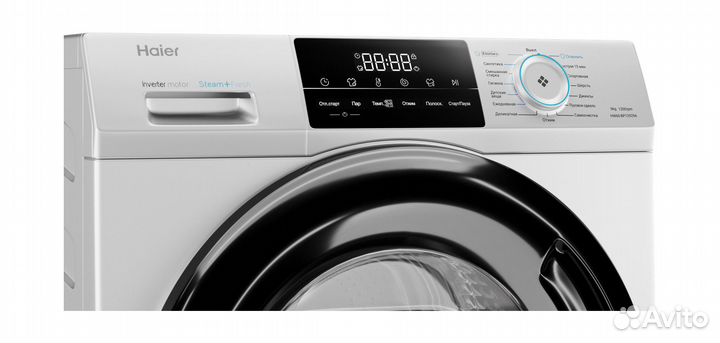 Стиральная машина новая,гарантия 1 год