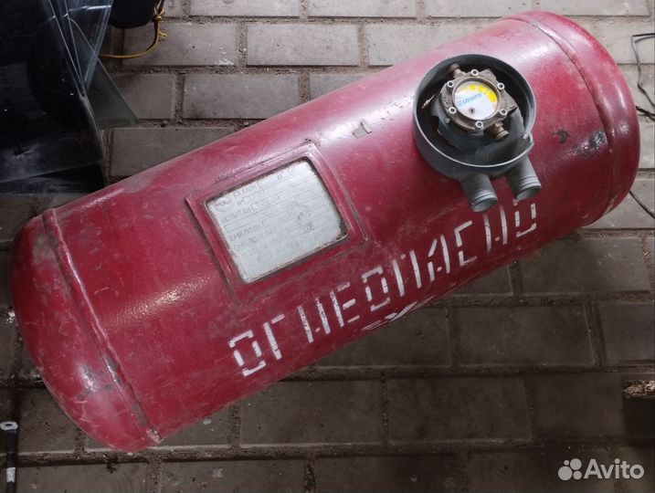 Балон газовый автомобильный 50л