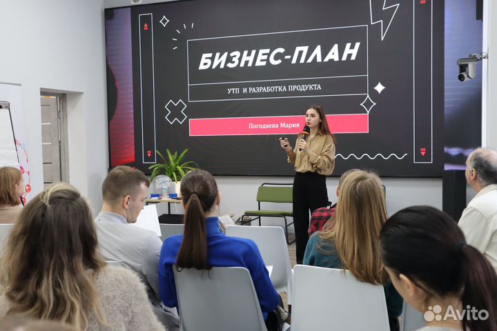 Курсы SMM / обучение смм (ведению соц.сетей)