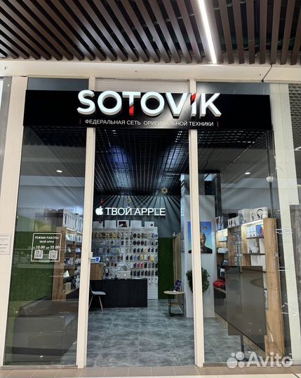 Apple macbook air 13 2020 m1