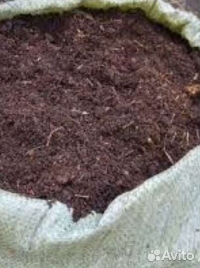 Навоз перегной в мешках