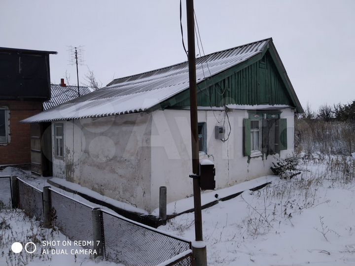 Участок 15 сот. (ИЖС)