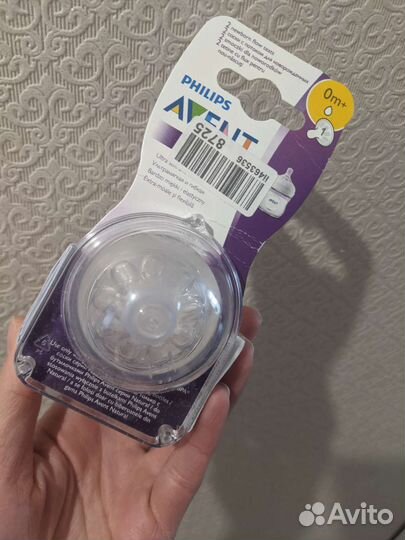 Соски бутылочные avent 1