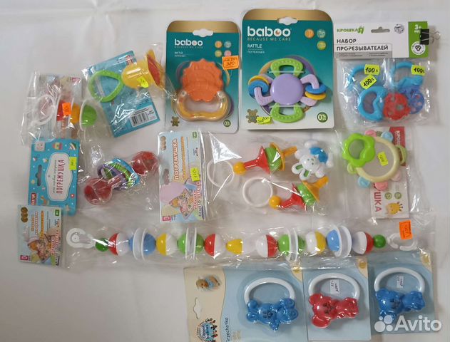 Погремушки и грызунки