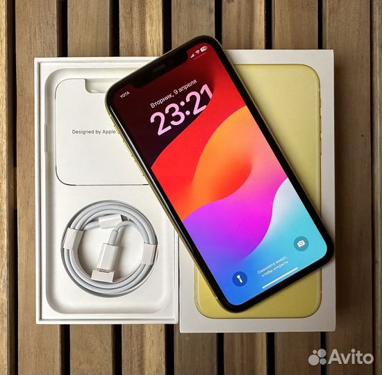 iPhone 11, 128 ГБ