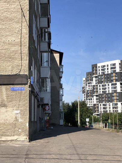Гараж, 20 м²