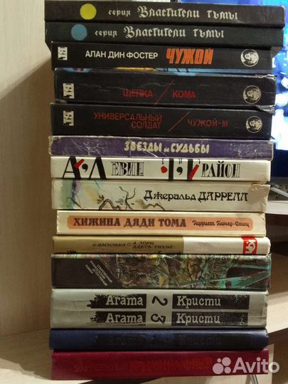 Книги
