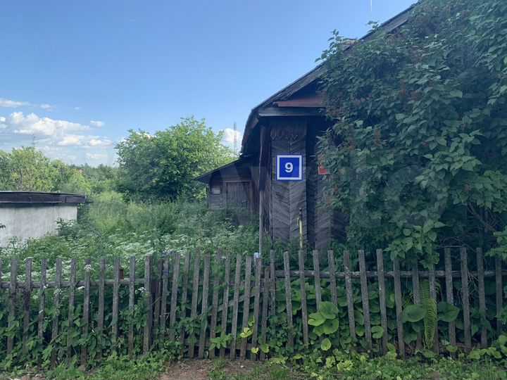 Участок 4 сот. (ИЖС)