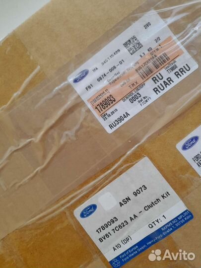 Комплект сцепленя Ford оригинал bv617c623aa